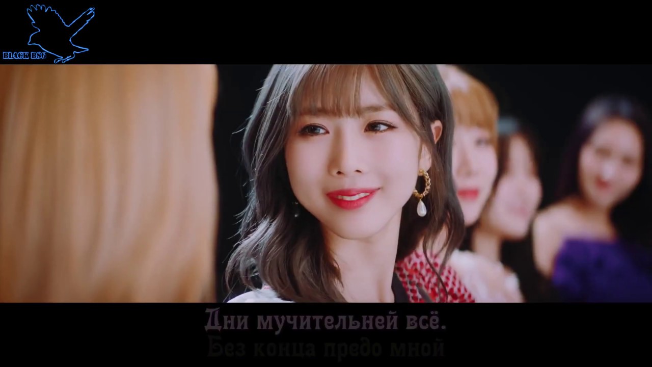 Dreamcatcher - Deja Vu (рус караоке от BSG)(rus karaoke from BSG)