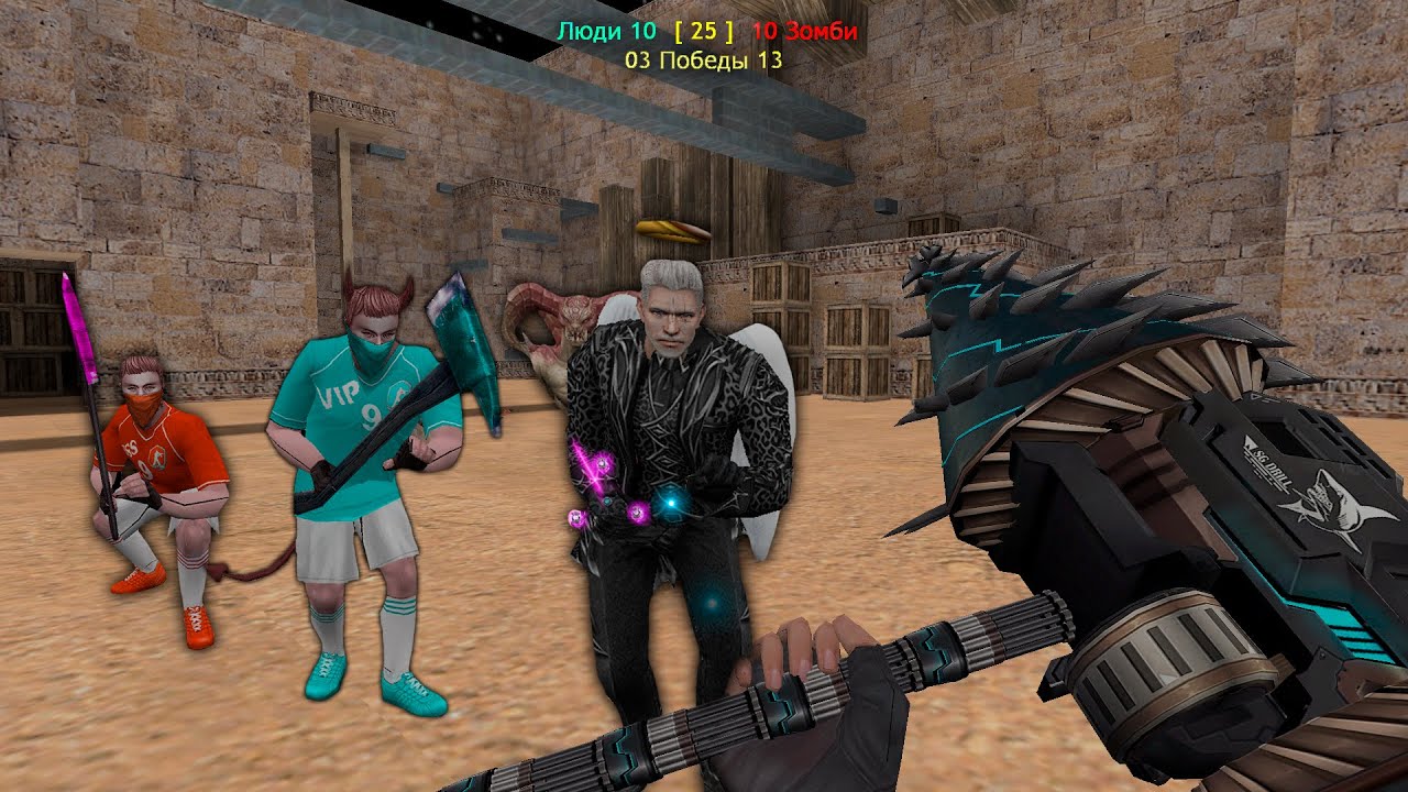 Counter-strike 1.6 зомби сервер [Задания от Подписчиков №46] - ЛУЧШИЙ ЗОМБИ СЕРВЕР В CS 1.6