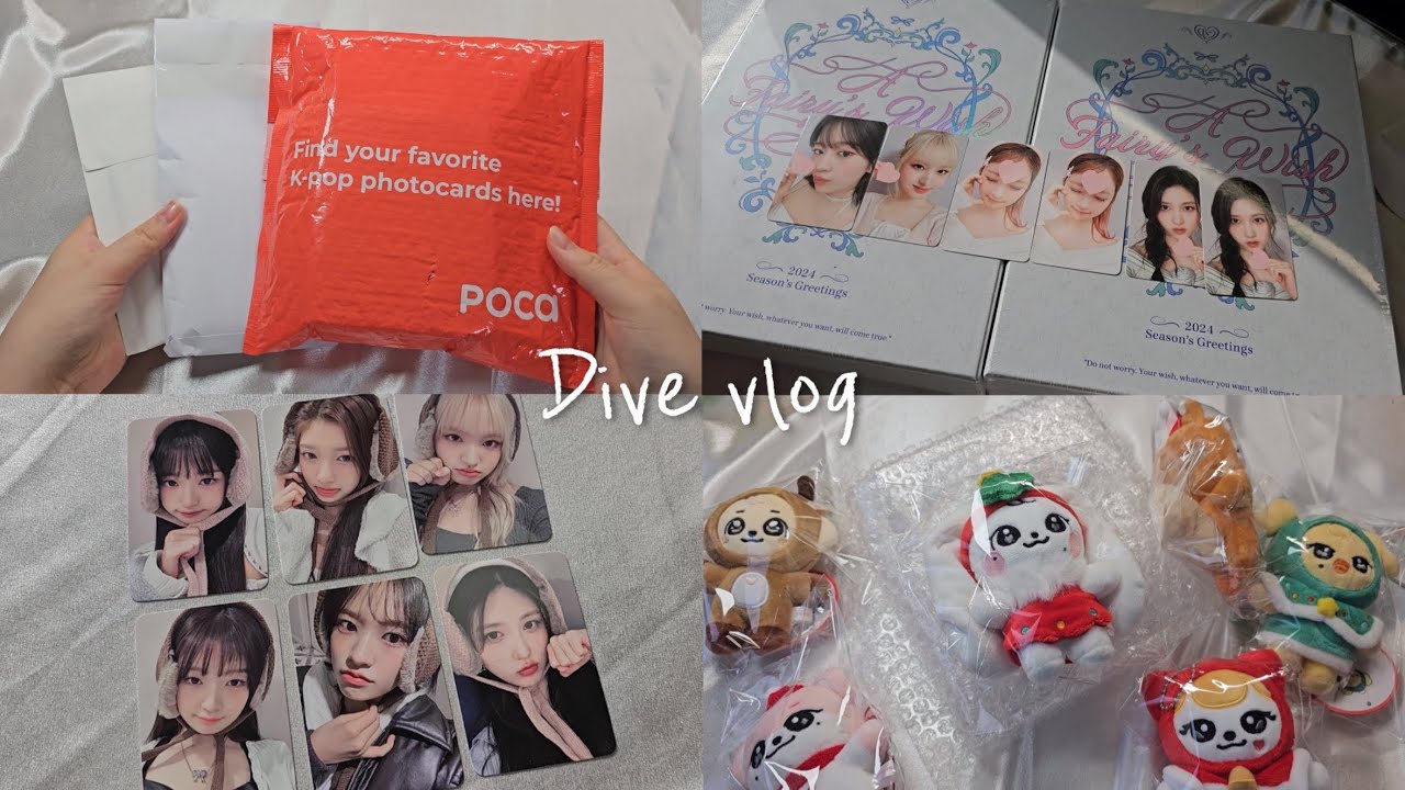 다이브 준등기깡 브이로그 💞 | 포카마켓 빠른구매 * 크리스마스 미니브 * 2024 시즌그리팅 | DIVE VLOG WITH IVE