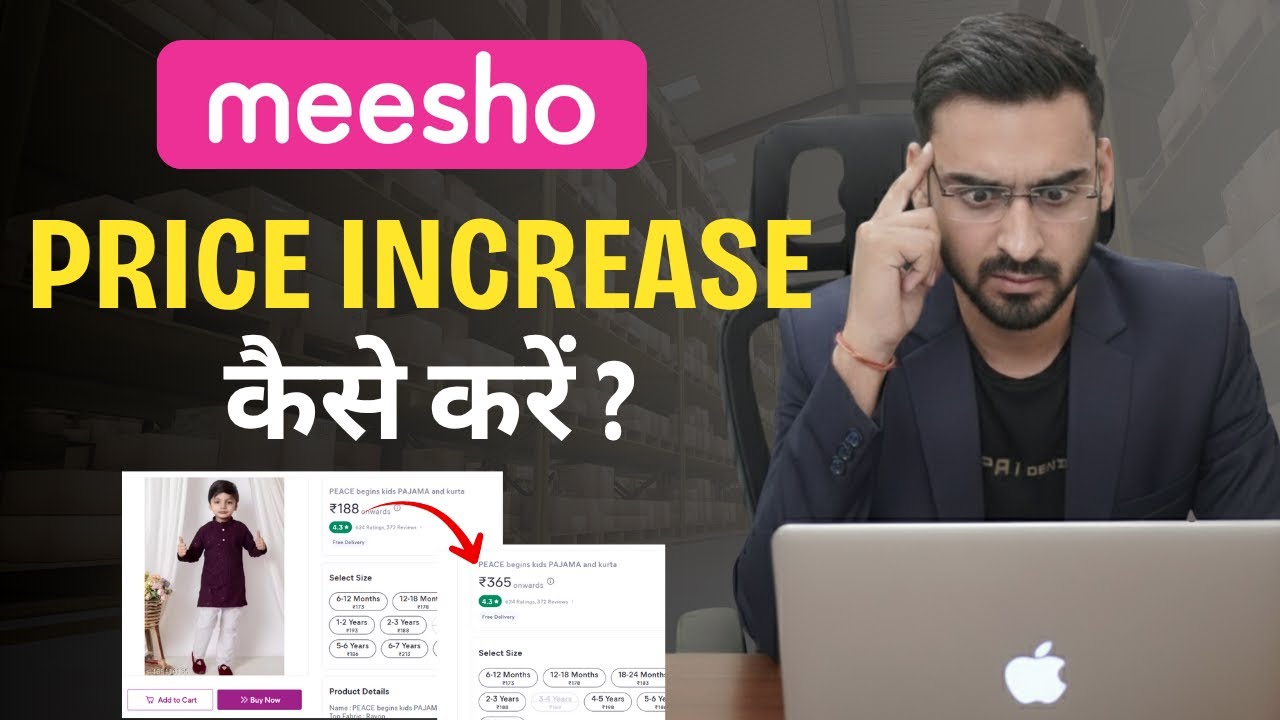 How To Change Product Price on Meesho | Step By Step Guide