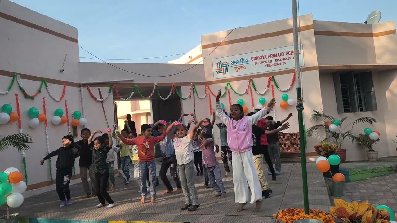 26 january 2026 // udakiya primary school // mobile song