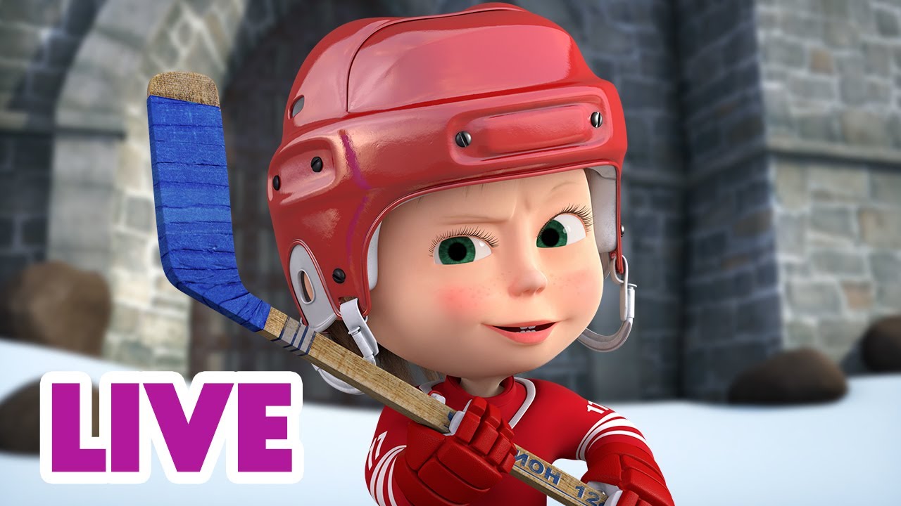 🔴 LIVE｜玛莎和熊 🐻👧 中文版 📺 我们出去玩吧 🐳 经典儿童动画片｜Masha and the Bear