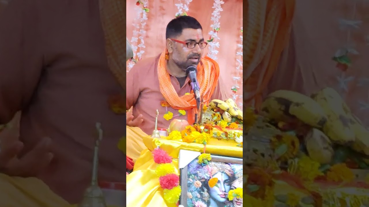 श्रीमद् भागवत कथा सातवां दिन का पंडित त्रियुगीनारायण शुक्ला बच्चा लाल अर्पित डीजे 9369294330