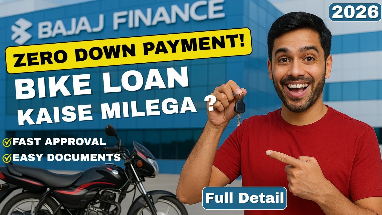 Zero Down payment Bike Loan | Bajaj Finance Bike Loan | Bajaj Finance Se Bike Loan Kaise Le? |