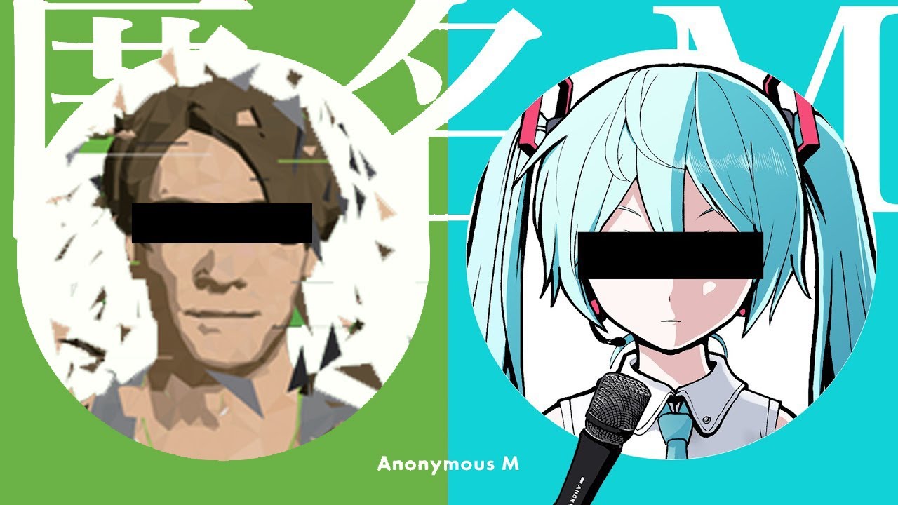 [kEn] 匿名M /Anonymous M [VOCALOID 5 cover] + VSQx/ VPR Talkloid for the interviewer\ARuFa