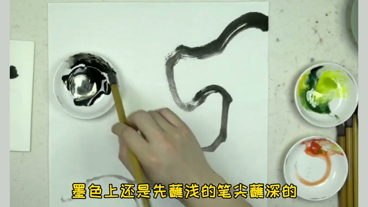 国画花鸟教程：紫藤花的画法4——藤蔓该如何去画？