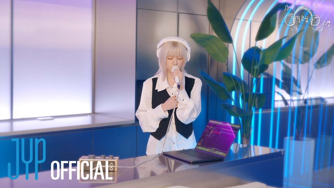 ‘Taylor Swift - Enchanted’ Covered by NMIXX LILY | 릴코딩