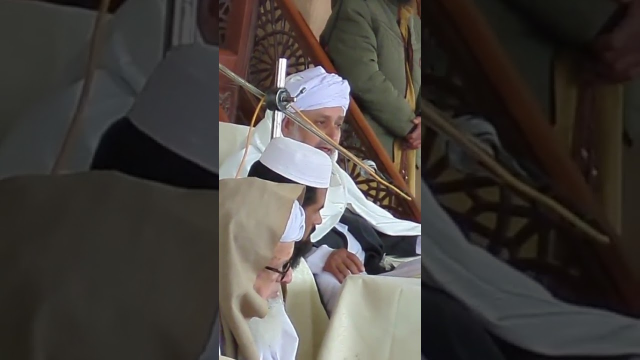 شیخ الحدیث مولانا جان محمد صاحب کی مولانا فضل الرحمان کے مدرسے میں نصیحتیں