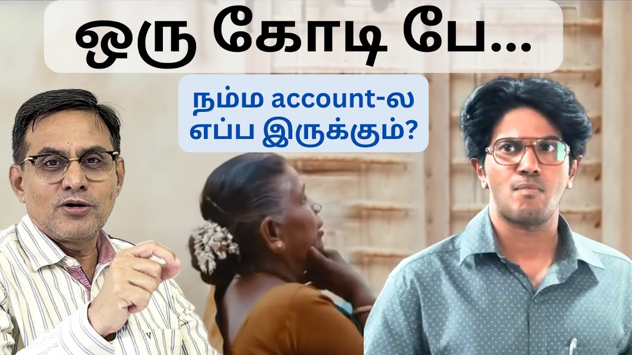 How to make your 1st ONE CRORE? | PlanWithPartha