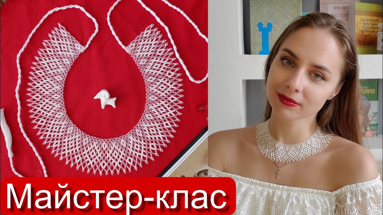 Прозора силянка 