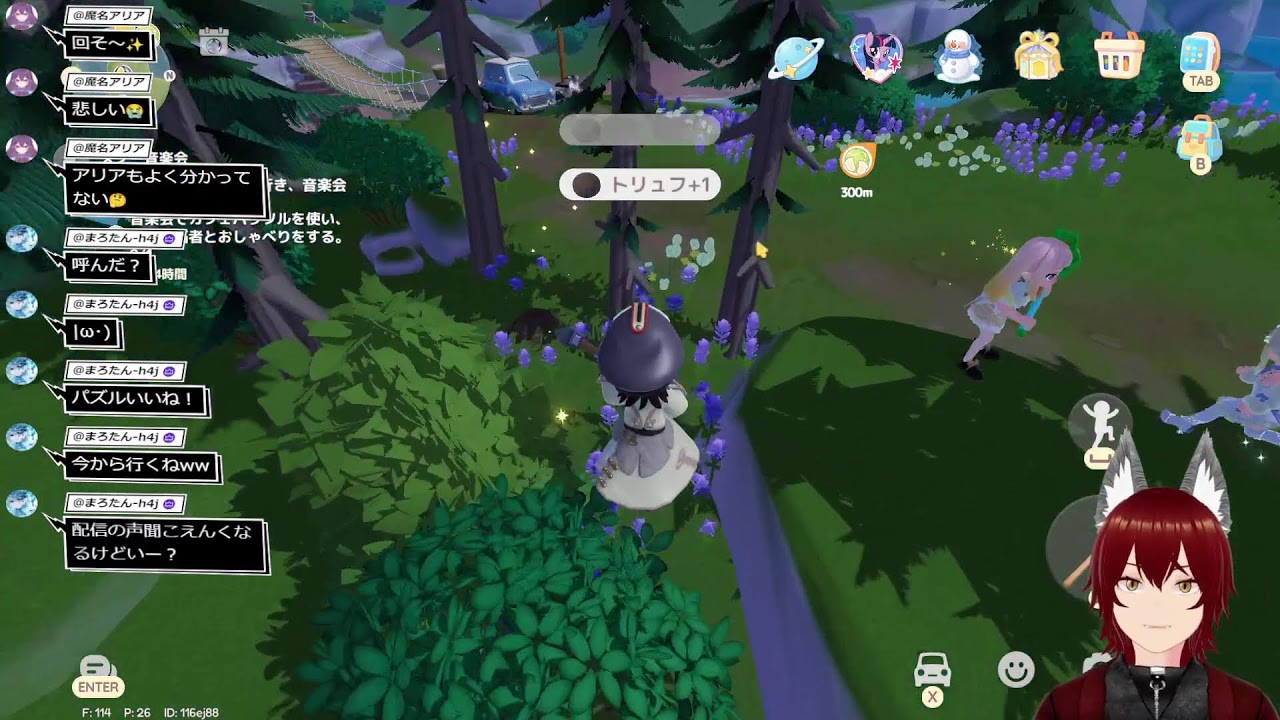 【ハートピアスローライフ】　ソシャゲで単発息抜き