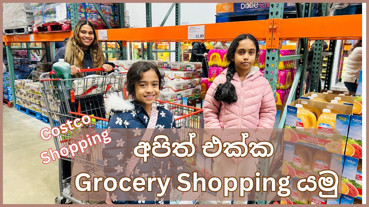 අපිත් එක්ක Costco එකේ Grocery Shopping යමු | GROCERY SHOPPING | සිංහල | MOM LIFE WITH HESHI