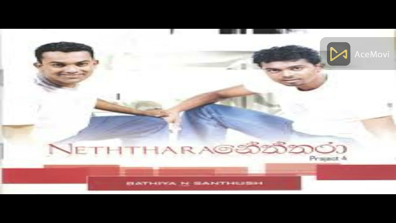 Bathiya and Santhush | Neththara | Full Album