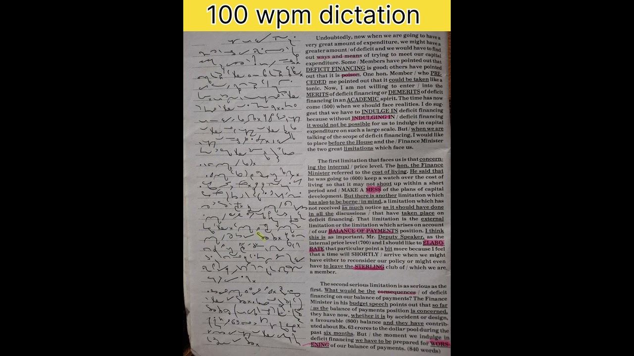 100 wpm English dictation #steno #sscsteno #dictation #hssc #cet #englishdictation #trending #viral 