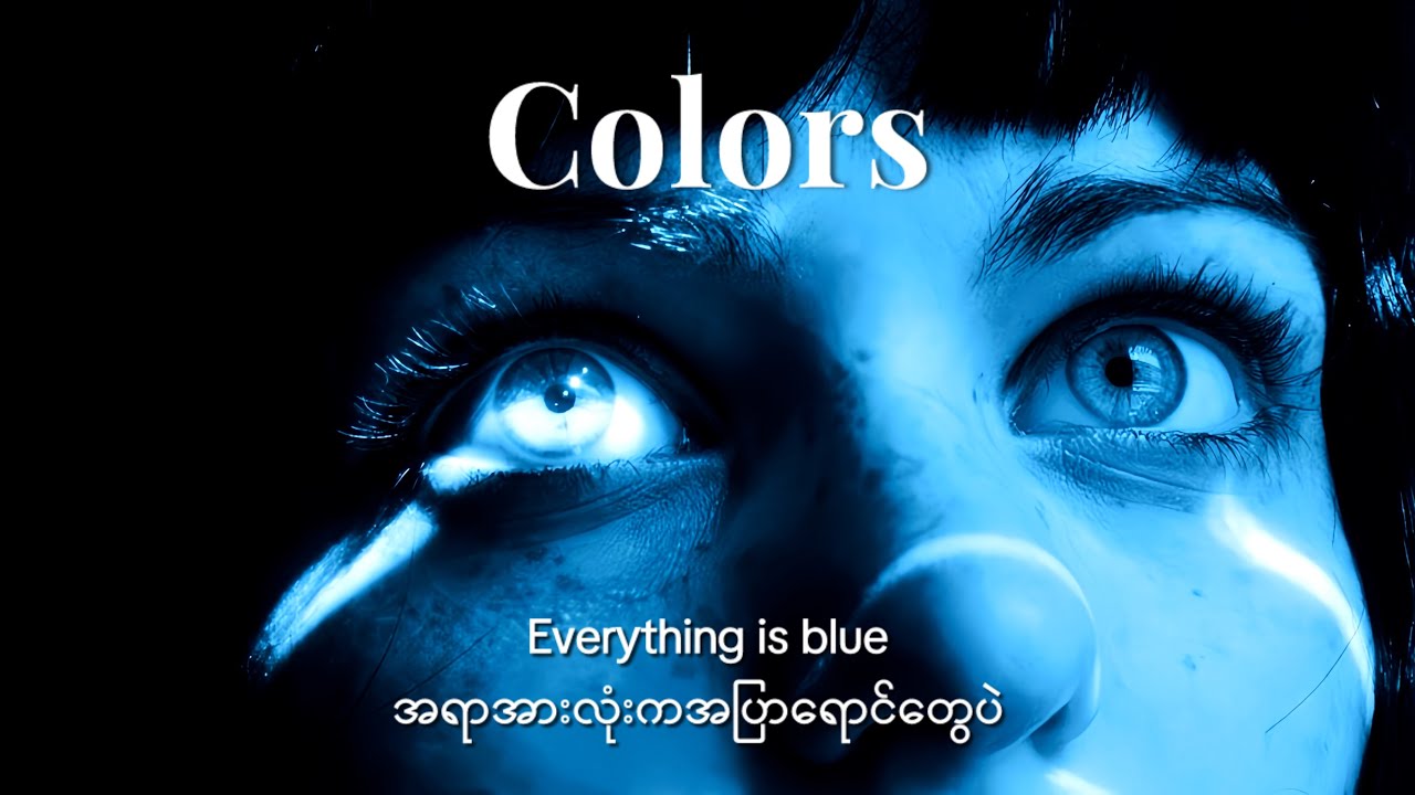 Halsey • Colors | mmsub+lyrics
