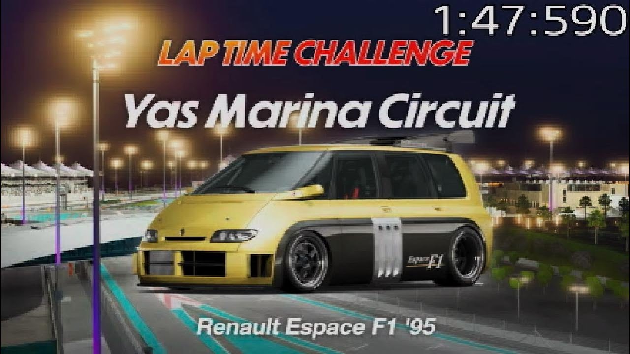 Lap Time Challenge - Espace F1 Yas Marina Circuit - Gold Controller Lap Guide - Gran Turismo 7