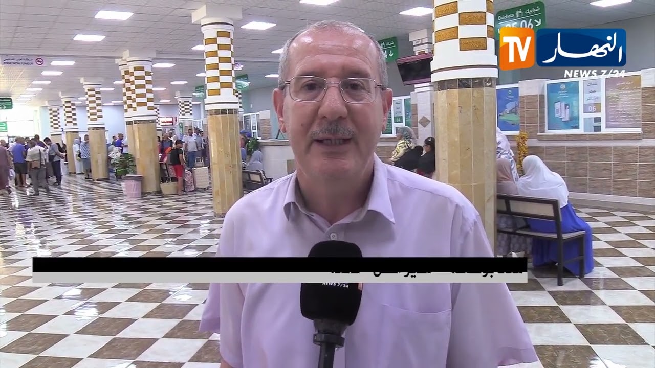 قالمة / محطة نقل المسافرين أحمد بودفة تدخل حيز الخدمة