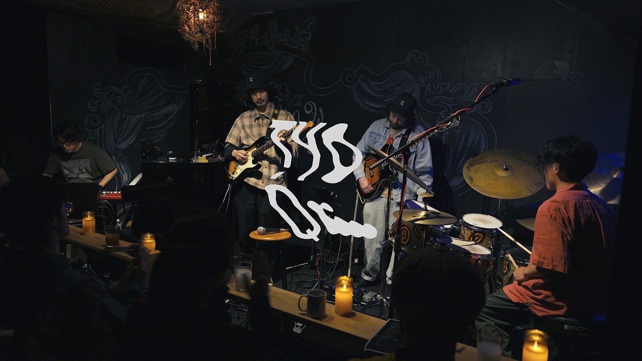 May Inoue Tokyo Quartet – Royal Brunei | Live at Pomposo