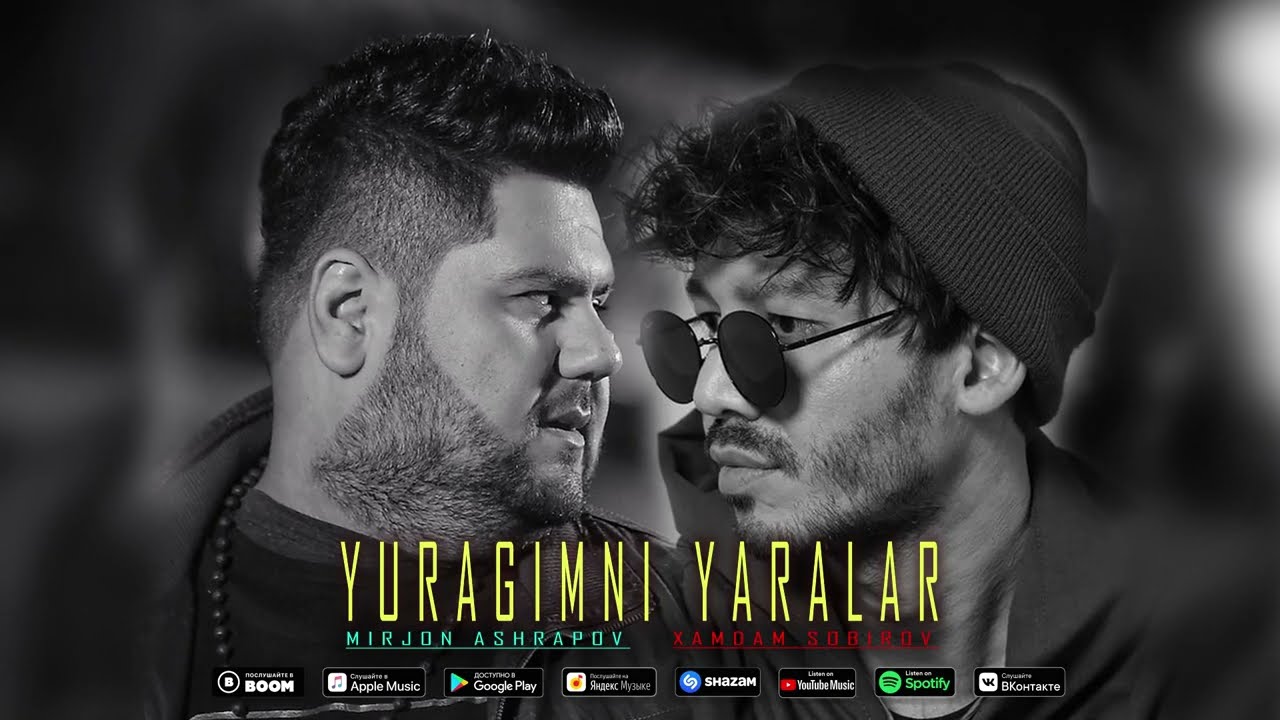 Xamdam Sobirov va Mirjon Ashrapov - YURAGIMNI YARALAR (Xit Duet qo’shiqlar to’plami) tabibim