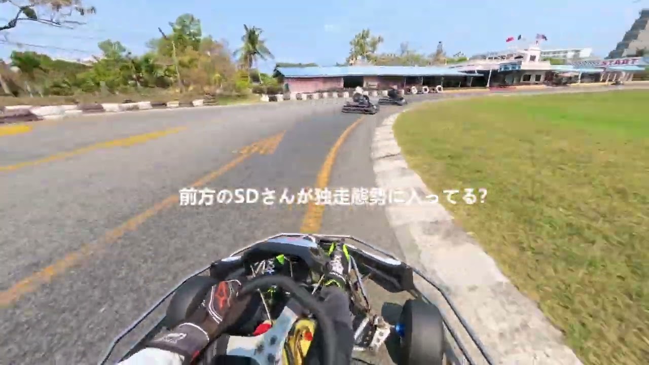 PatayaKartSpeedway 20260215 Sabai-DeeM1GP 1st