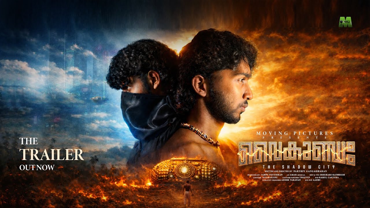 Vaikunda-The shadow city Trailer - Malayalam | Naveenbabu | Abhishek | Shamsheer |ParthivGangadharan
