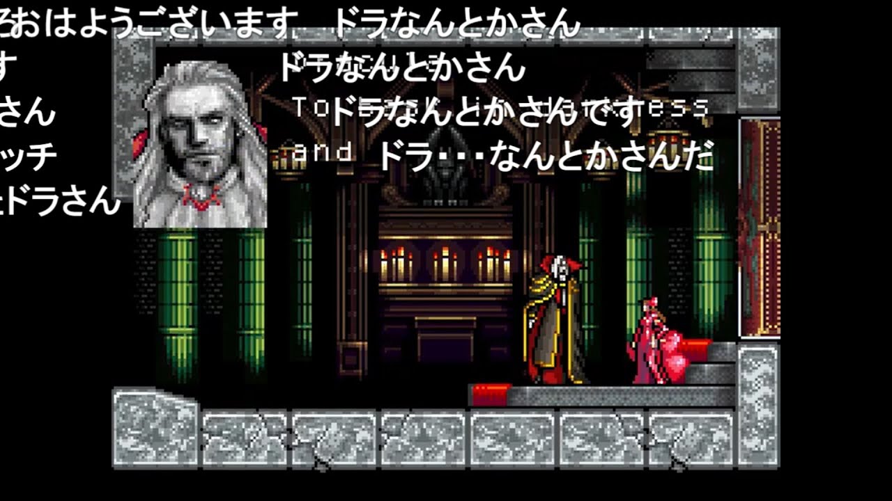 【コメ付き】悪魔城ドラキュラ Circle of the Moon TAS 