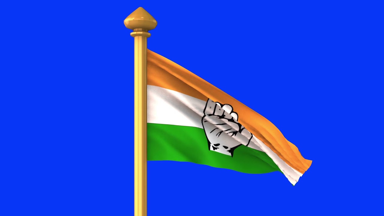 CONGRESS PARTY FLAG