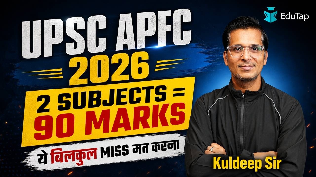 UPSC EPFO APFC 2026 Preparation | 2 High-Weightage Areas You Must Not Ignore