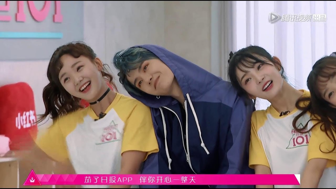 【创造101】【回顾】王一博被cue与王晴组一起跳板凳舞，表情超萌