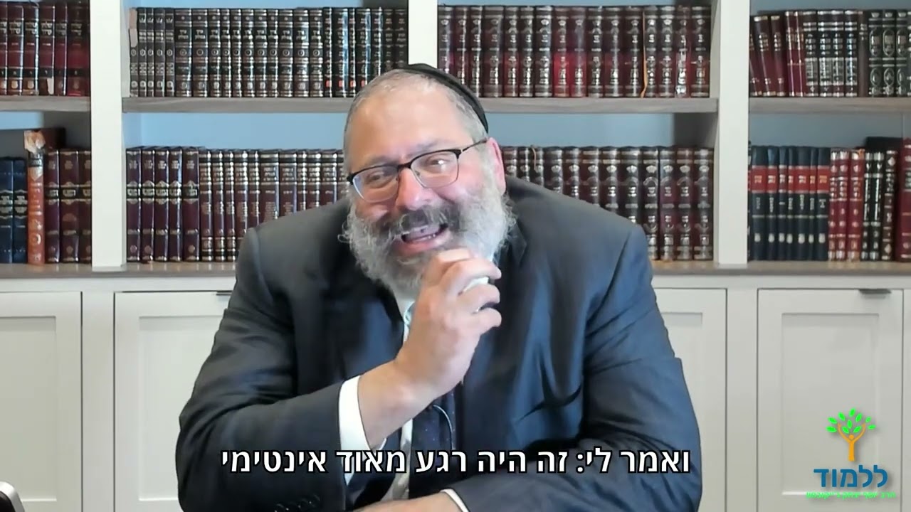 הרב יוסף יצחק ג'ייקובסון | כשהרבי שינה את סדר יומו העמוס כדי לשמח ילד קטן - סיפור מרגש