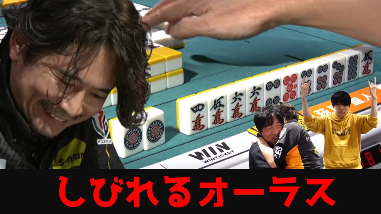 【萩原聖人】実況も唸った