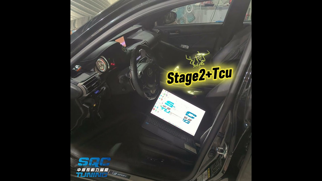 #8ARFTS #關含氧#Lexus #IS300 #IS200t #NX300 #NX200t#RX300 #RX200t #RCF #RC300 #RC200t