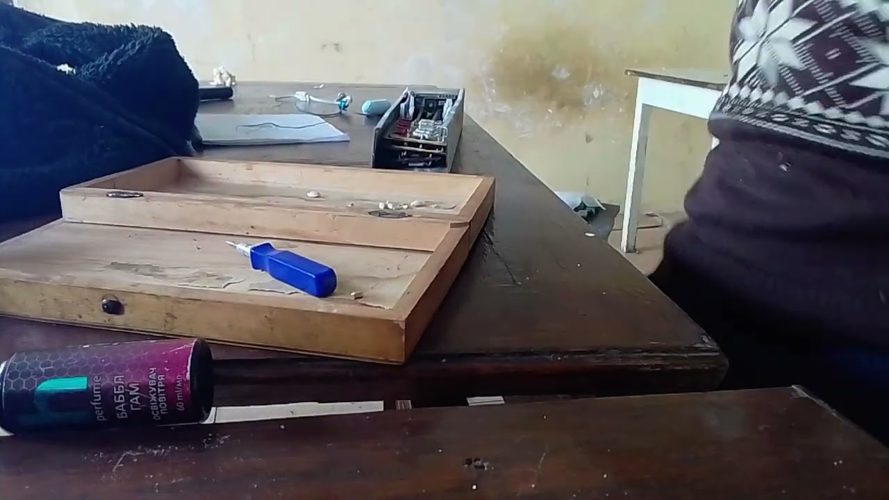 19 января 2026 г.