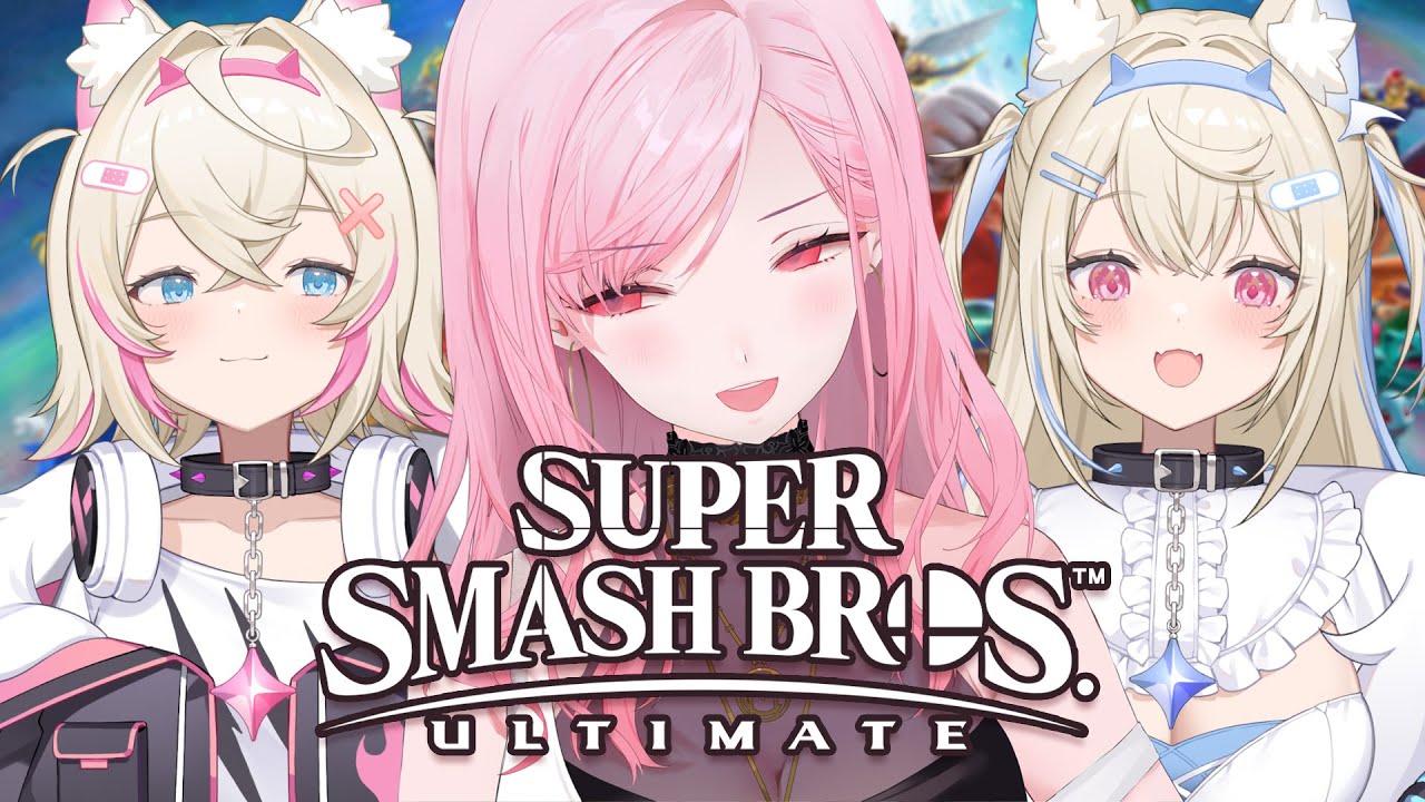 【SUPER SMASH BROS ULTIMATE】bau bau showdown!! #fuwamocalli