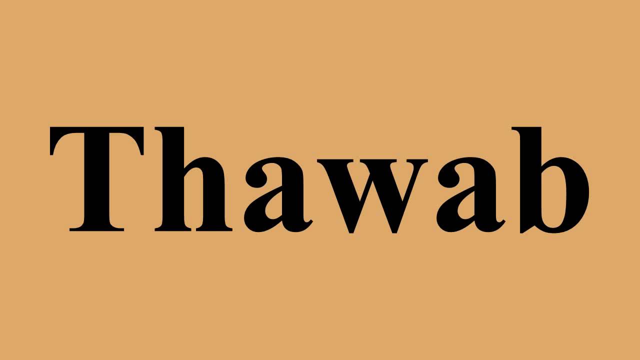 Thawab