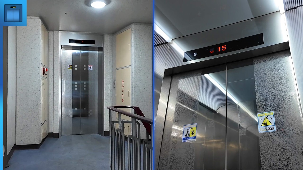 [엘리베이터 탑사기] 전북특별자치도 전주시 완산구 서신동 서신동아1차아파트 OTIS엘리베이터 GM1