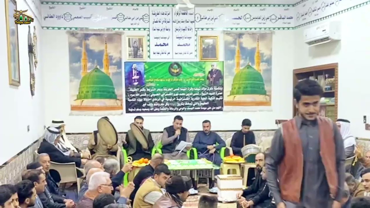 قصائد الکسنزانیة _ المداح عبدالله ياسين