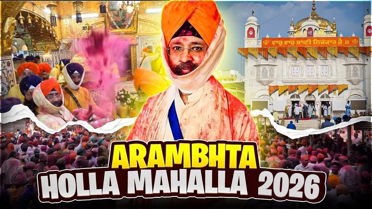 EK AISI MARYADA JO SIRF HAZUR SAHIB MAI HI HOTI HAI || HOLA ARAMBHTA || HOLA MAHALLA 2026