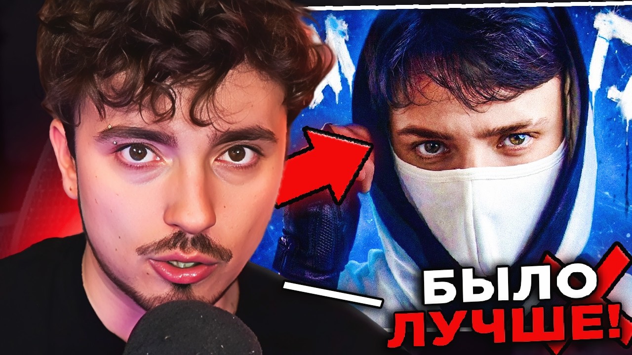 😨 РЕАКЦИЯ ЭДИСОНА на КЛИП ДОМЕРА ! Домер - ХУЛИГАН (настоящий клип на 8.000.000) *ЭТО ЛУЧШИЙ КЛИП??*