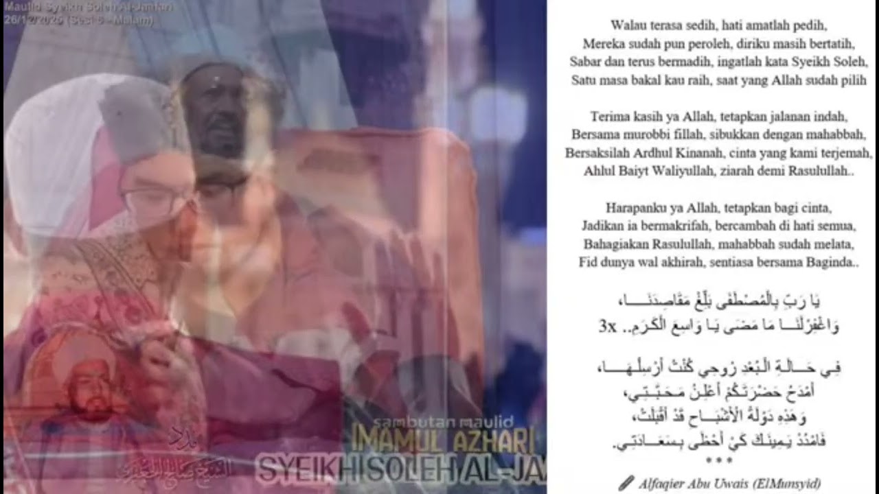 Anugerah Cinta - ust abdul hadi - babul mustofa