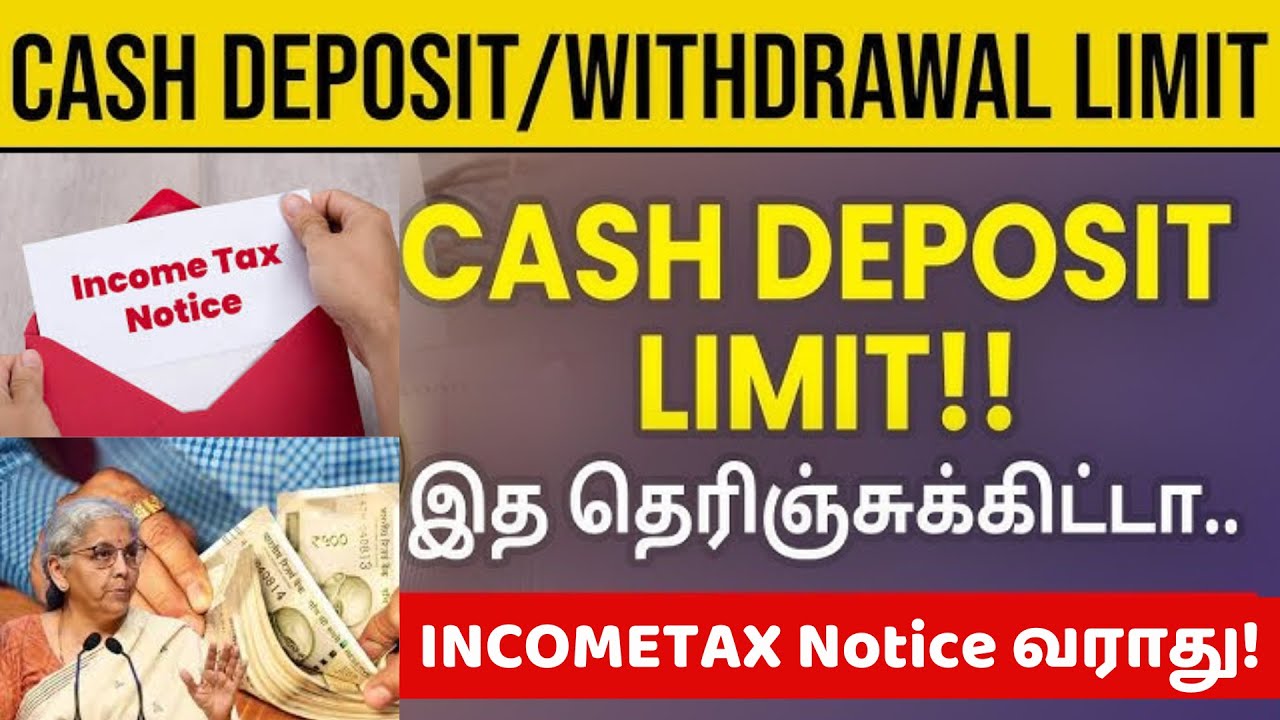 How to Avoid Income Tax Notice | Cash Deposit Limit In Bank? Avoid Income Tax Notice in Tamil