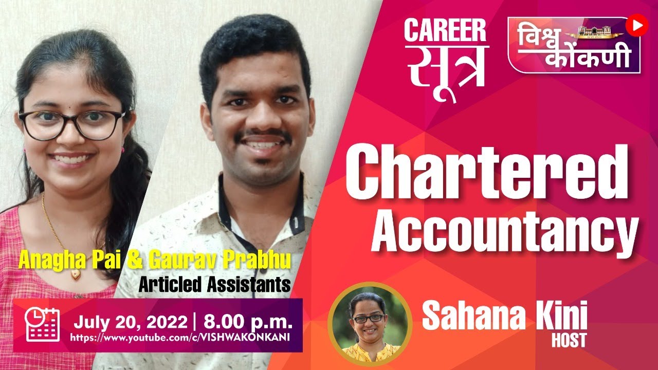 Career सूत्र​ - Chartered Accountancy