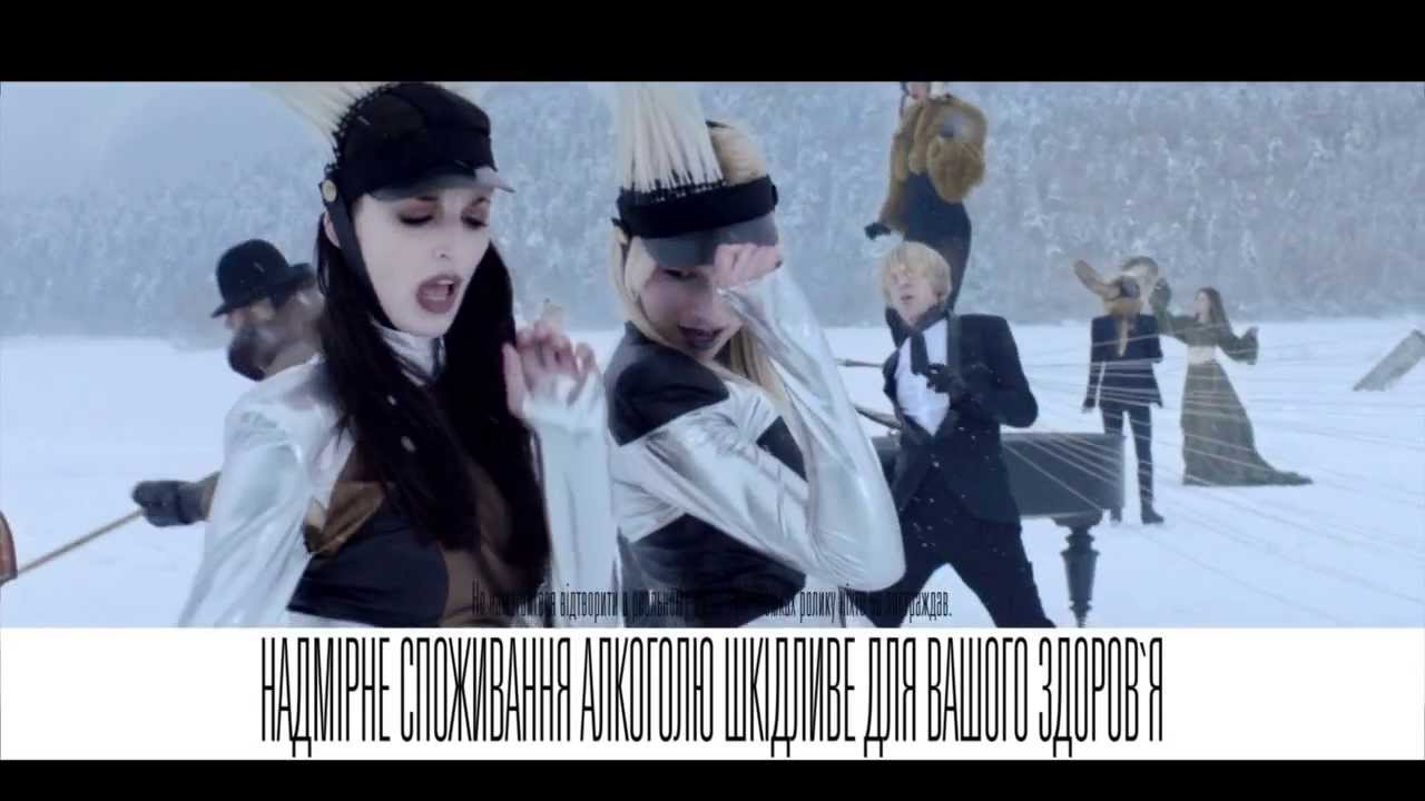 Europa Plus Ukraine Fantasy time