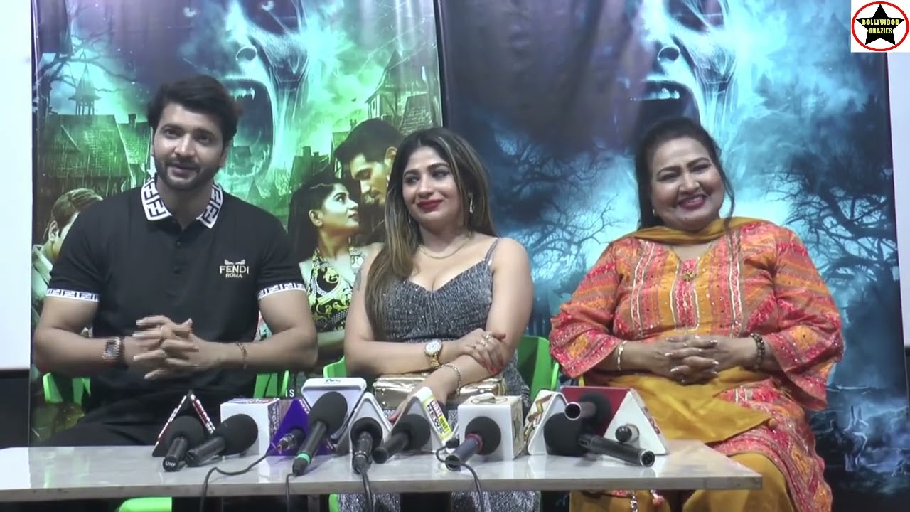 Trailer launch Film 'Love and Ghost' Director Shripati Mishra,  Actor Ajeet Pandit, Madhulagna Das