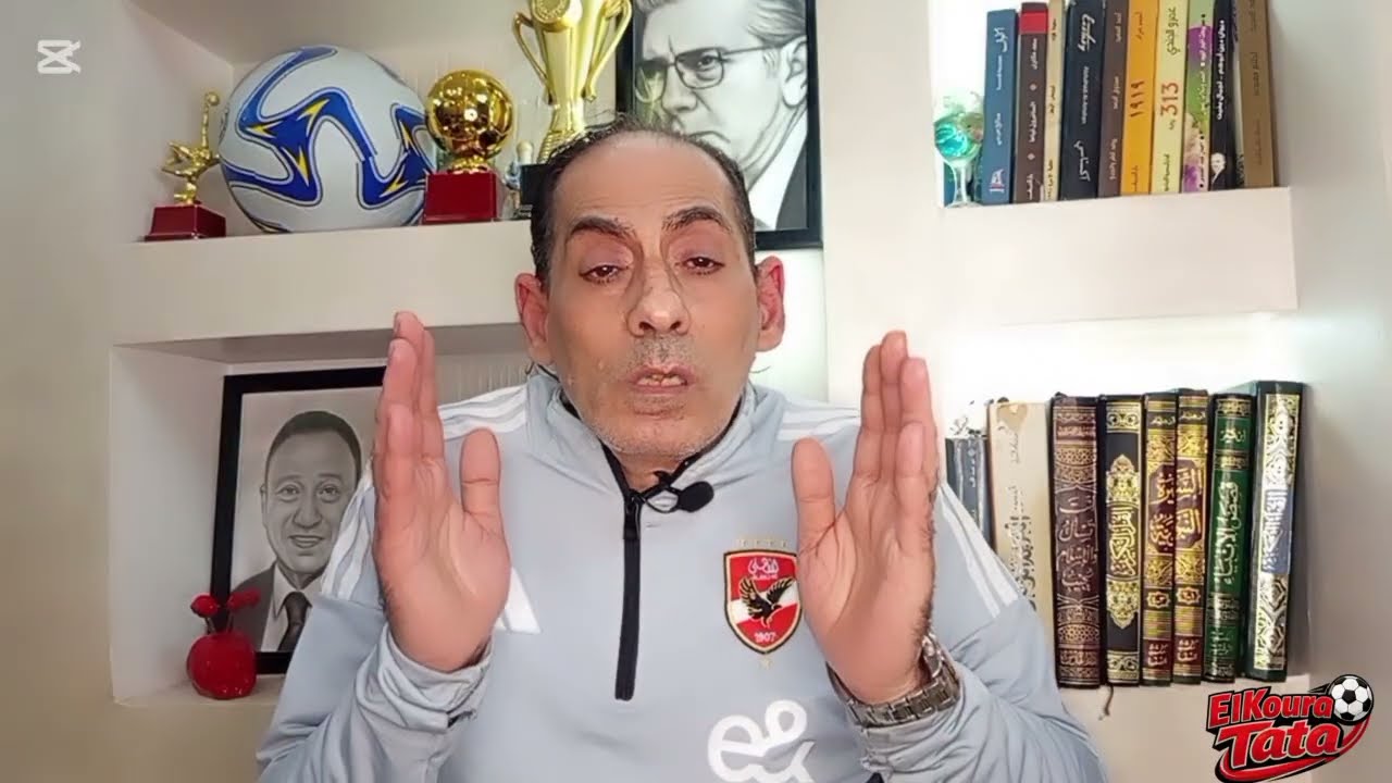 🔥نسر الأهلي في معركة الجزائر 🦅⚽… وخيانة القهاوي تكشف نفاق الإعلام!