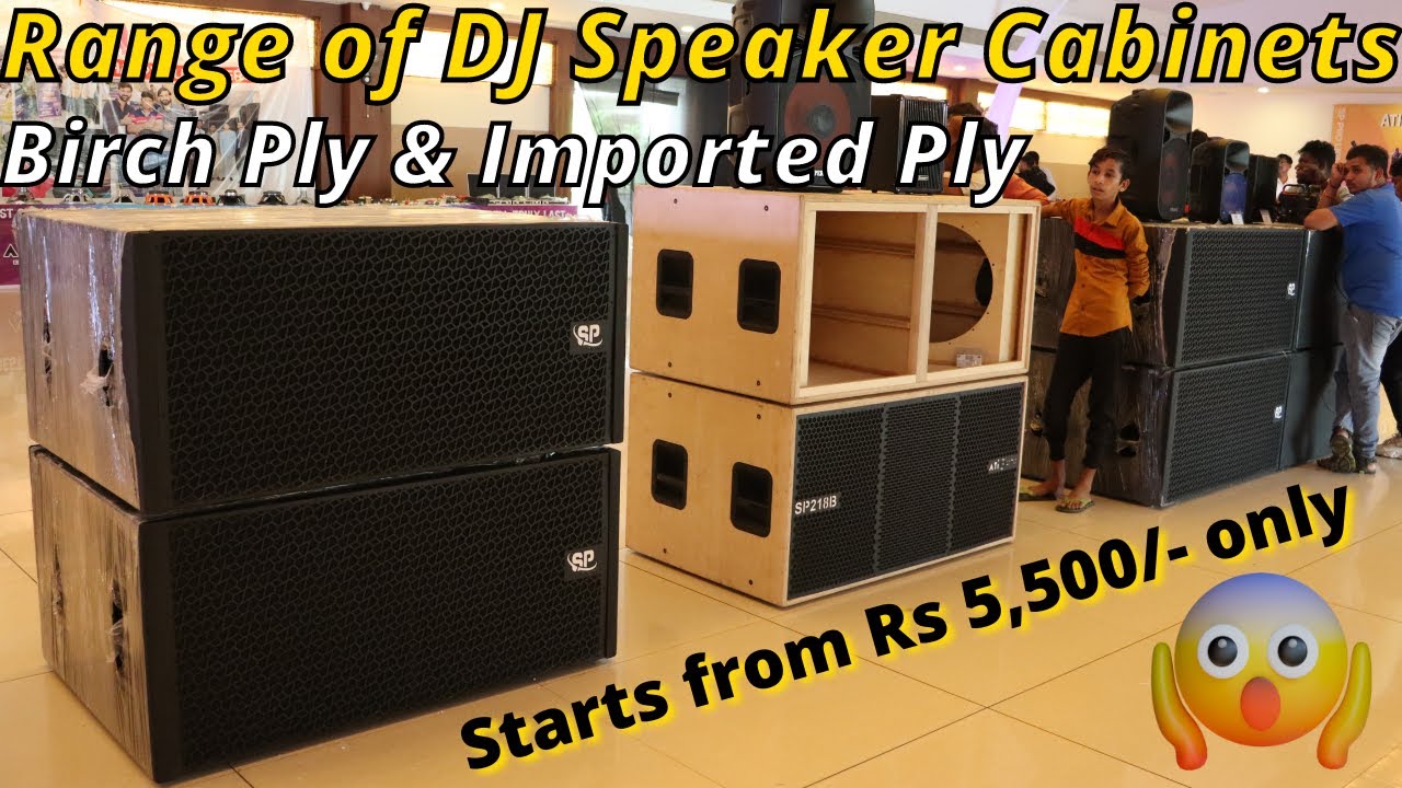 Finally आ गया🔥Birch Plywood DJ Sound Cabinets | BASS, TOP & LINEARRAY Price के  साथ #djguruji