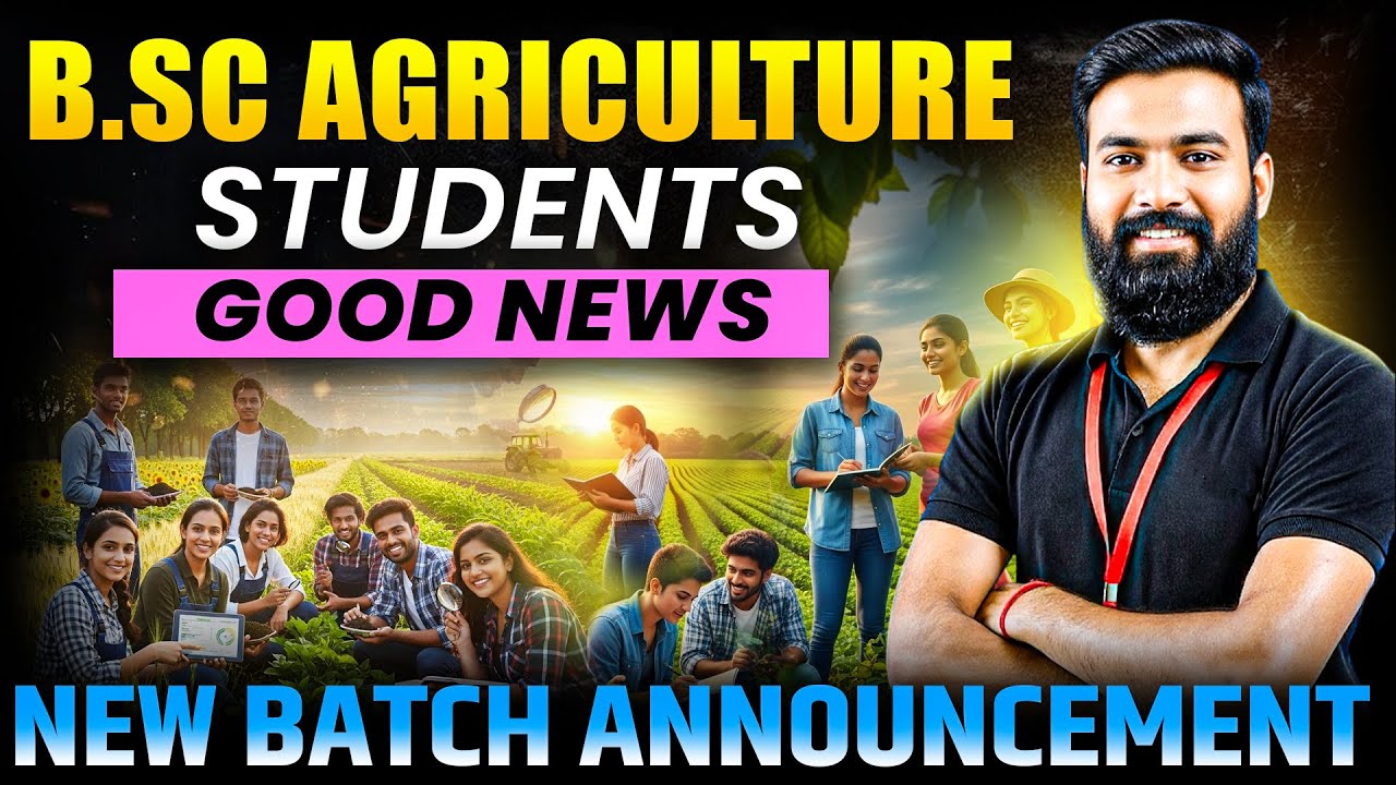 bsc agriculture students GOOD NEWS ALL SEMESTER STUDENTS || bsc agriculture notes & classes