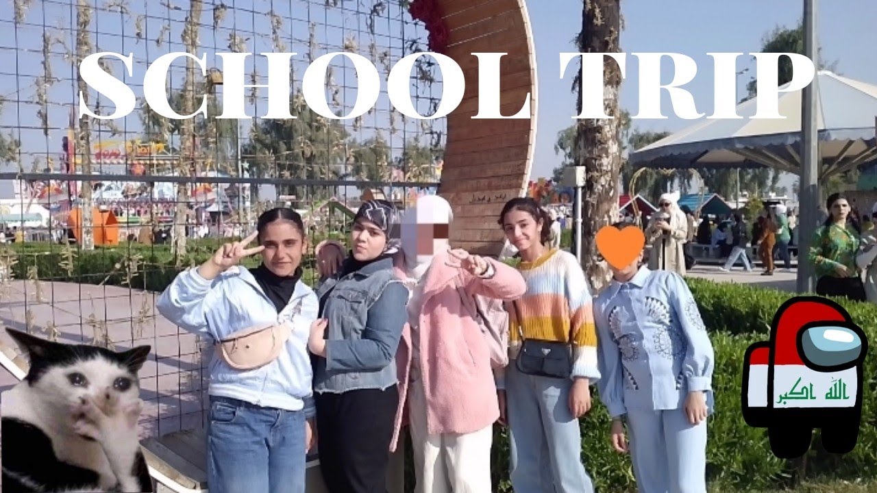سفرة مدرسية للجزيرة السياحية/vlog