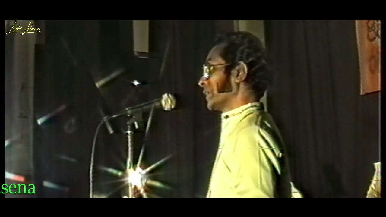 Ivor Dennis Live in London 1986