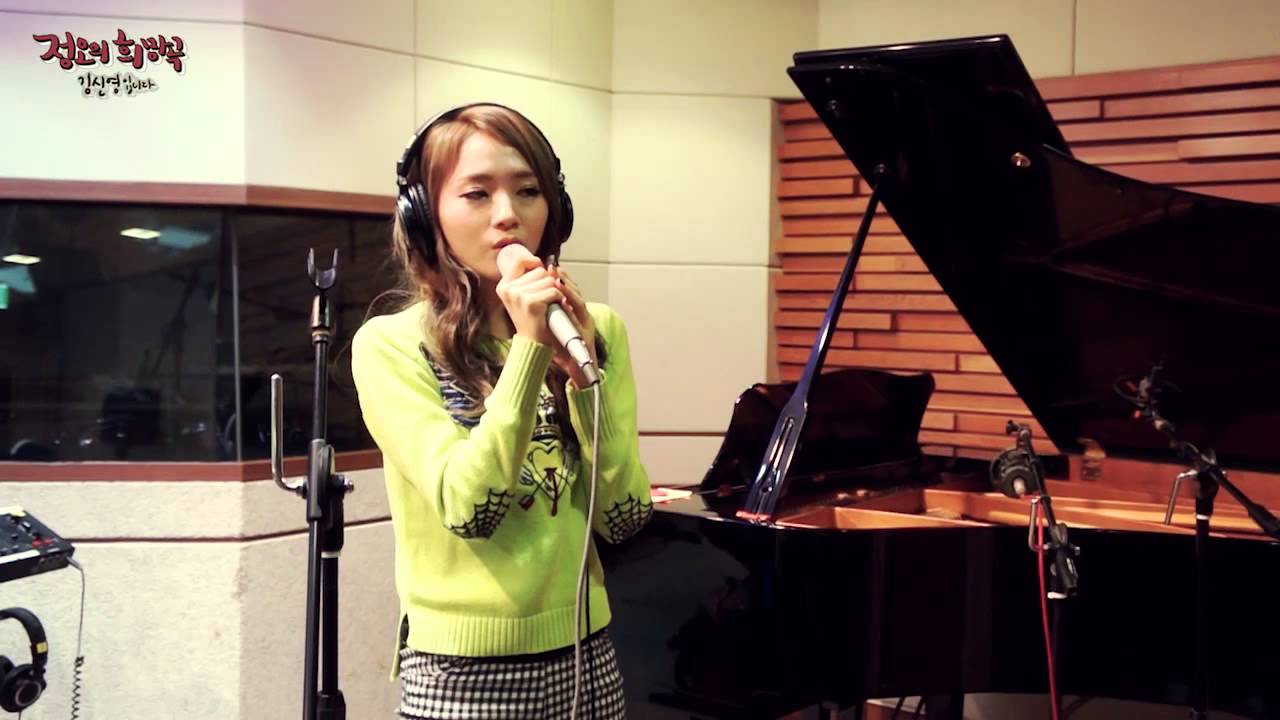 정오의 희망곡 김신영입니다 - LADIES' CODE Sojeong - Clockwork, 레이디스코드 소정 - 시계태엽 20140211